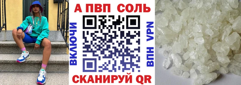 Где купить наркоту Ржев Канабис Меф Амфетамин ГАШ МЕГА вход Cocaine