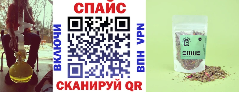 маркетплейс наркотические препараты  Ржев  Бутират вода 