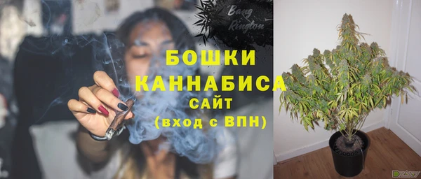 марки nbome Абинск
