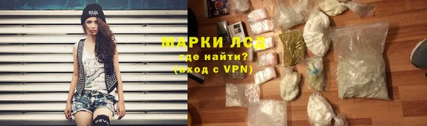 мефедрон VHQ Абдулино