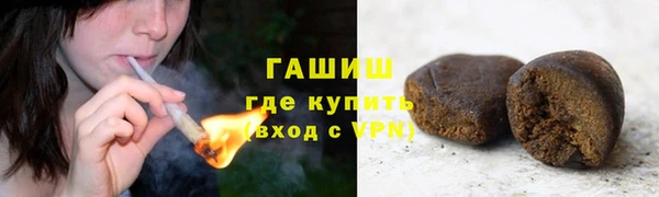 первитин Алзамай