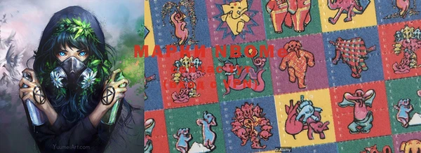 мефедрон VHQ Абдулино