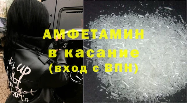 первитин Алзамай