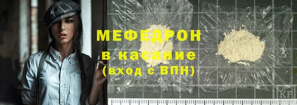 марки nbome Абинск