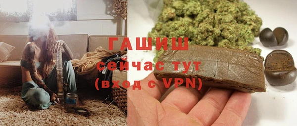кокаин колумбия Алексин