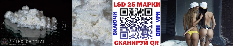 omg ссылка  Ржев  Лсд 25 экстази ecstasy 