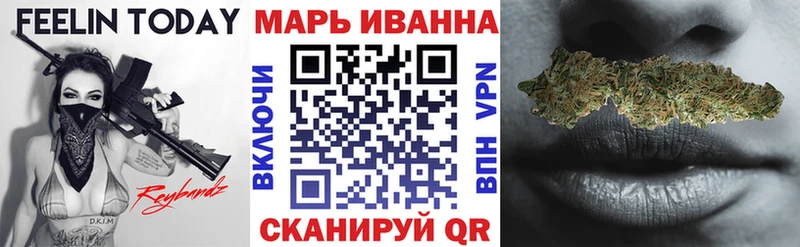 Конопля конопля  Ржев 